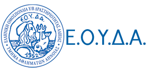 EOYDA certification and training organization logo