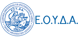 EOYDA certification and training organization logo